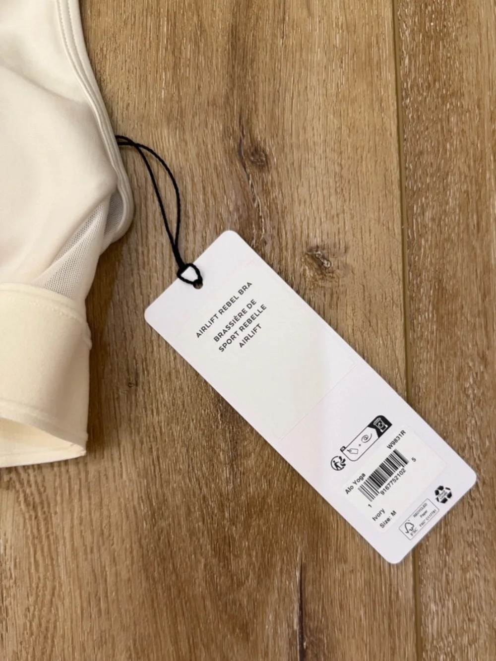 NWT ALO Yoga White Sports Bra